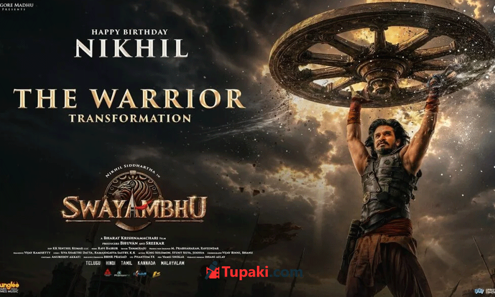 Nikhils unwavering commitment for Swayambhu won hearts