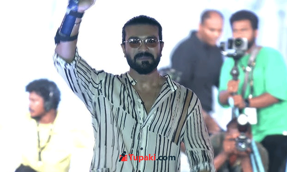 పెద్ది బెజవాడ ఈవెంట్: MMA ఫైటర్లా ఎంట్రీ ఇరగదీశాడయ్యా! పెద్ది బెజవాడ ఈవెంట్: MMA ఫైటర్లా ఎంట్రీ ఇరగదీశాడయ్యా!