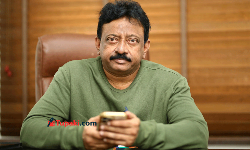 దావూద్ డీ-గ్యాంగ్ యాక్టివ్ అవ్వ‌డంతో RGVలో ఒక‌టే టెన్ష‌న్?!