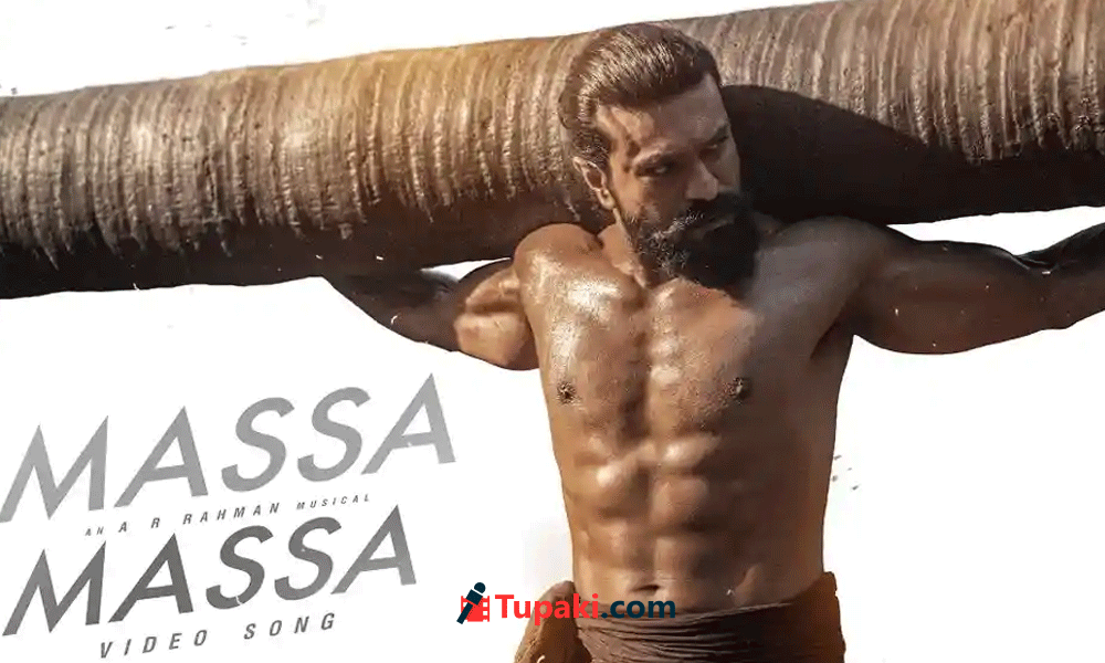 మస్సా మస్సా సాంగ్: కుస్తీ యోధుడి క‌ష్టం అంతా ఇంతా కాదు!