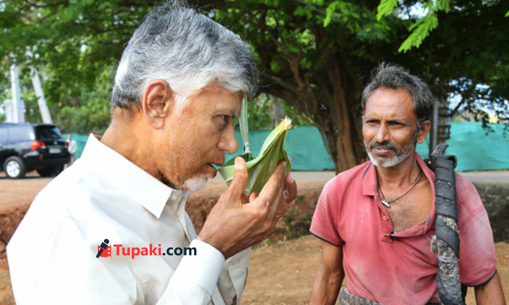 తాటి కల్లు టేస్ట్ చేసిన చంద్రబాబు !