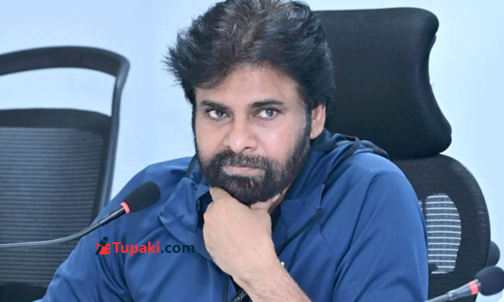TG Police Say No To PK: How JanaSena Reacted? TG Police Say No To PK: How JanaSena Reacted?