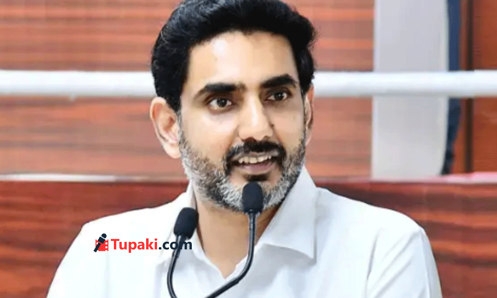 డేటా సెంటర్లపై డౌట్లు.... లోకేష్ హాట్ కామెంట్స్ !