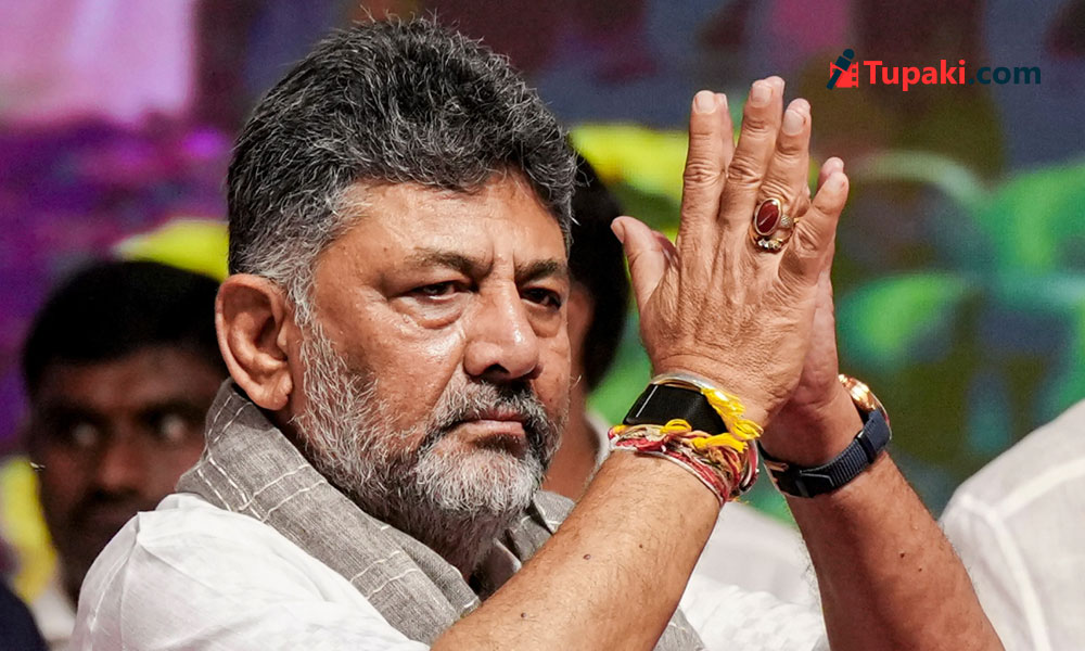 డీకే కేబినెట్ లో నో డిప్యూటీ సీఎం ?