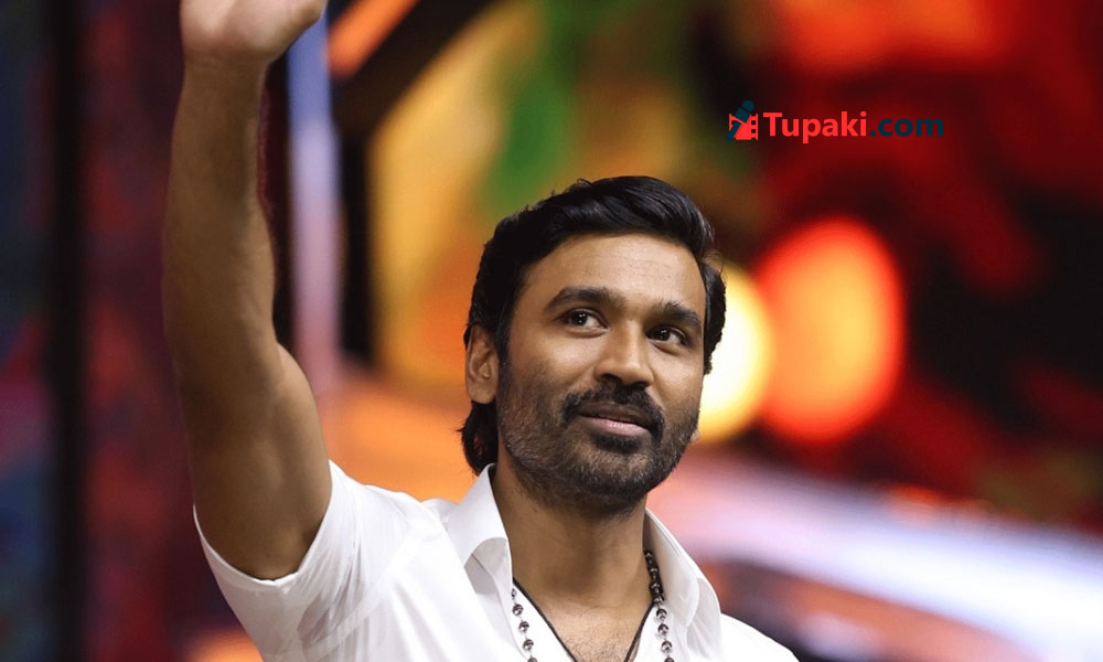 దళపతి విజయ్ బాటలో ధనుష్ రాజకీయ ప్రవేశం?