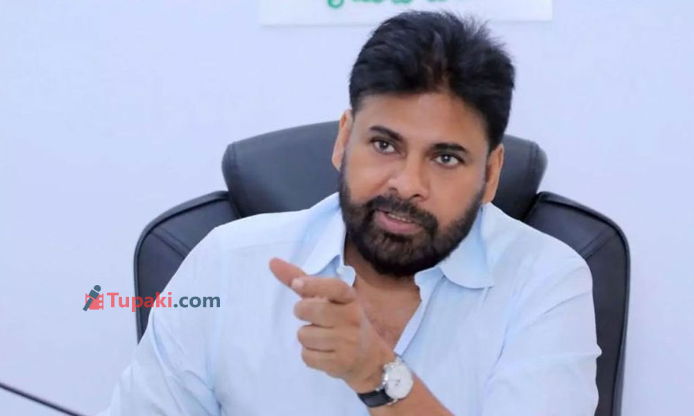 ‘ప్రెస్ మీట్‌కైనా పర్మిషన్ ఇవ్వండి’.. పోలీసులకు పవన్ రిక్వెస్ట్