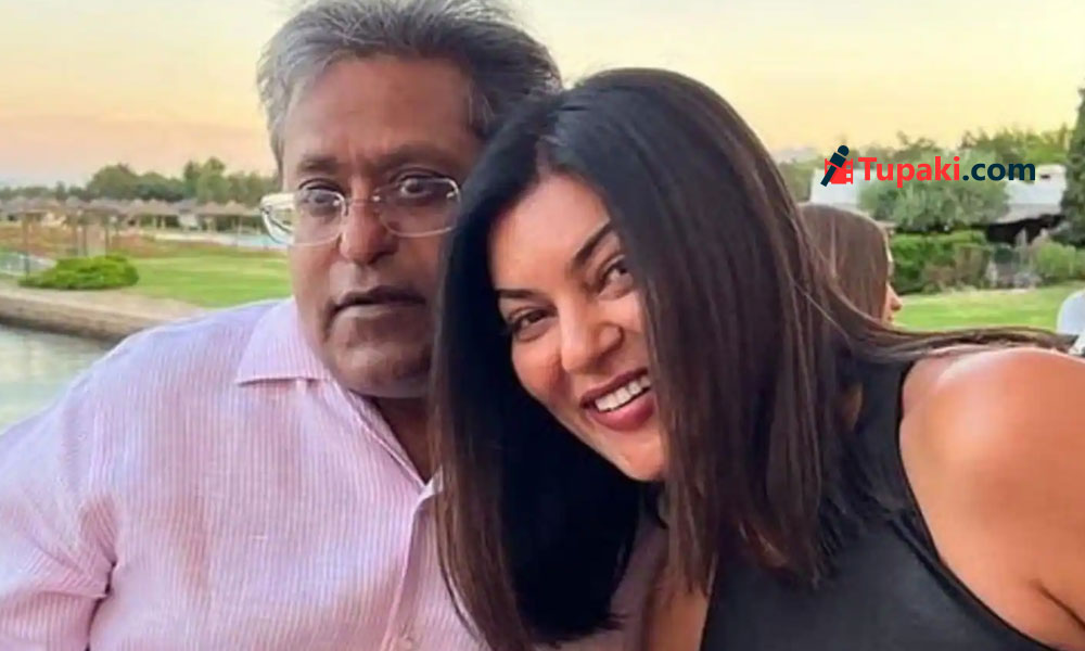 ఐపిఎల్ ఛైర్మ‌న్‌తో సుస్మితాసేన్ బ్రేక‌ప్ వెన‌క‌ అంత క‌థ ఉందా!
