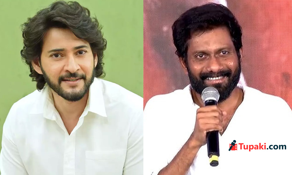 వారణాసి తరువాత బుచ్చిబాబుతో అంటే..