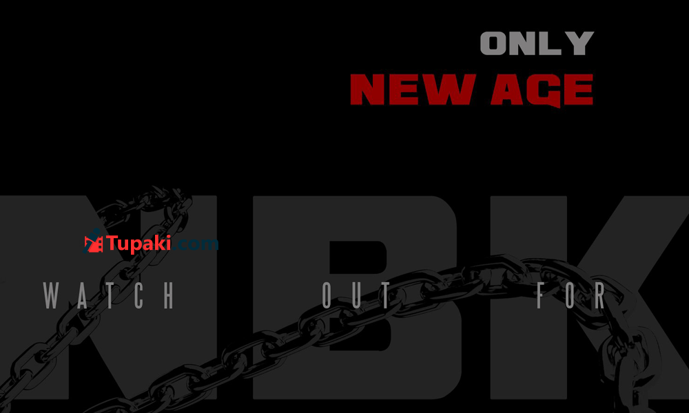 NBK111: A Very special update on NBKs birthday