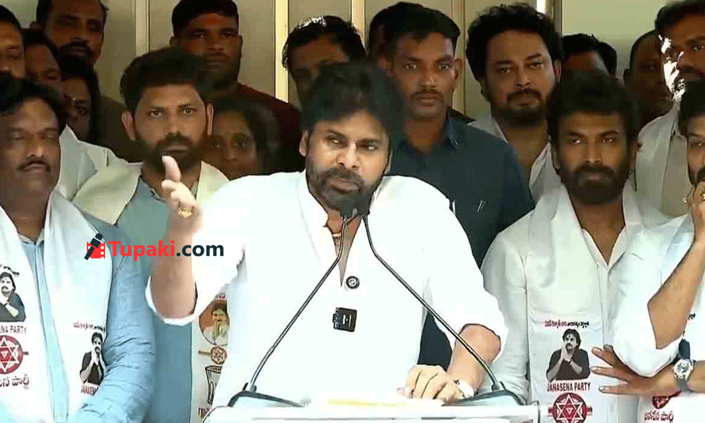 తెలంగాణ మీ అయ్య జాగీరా? బెదిరింపులకు భయపడను.. పవన్ కళ్యాణ్ ఘాటు వ్యాఖ్యలు