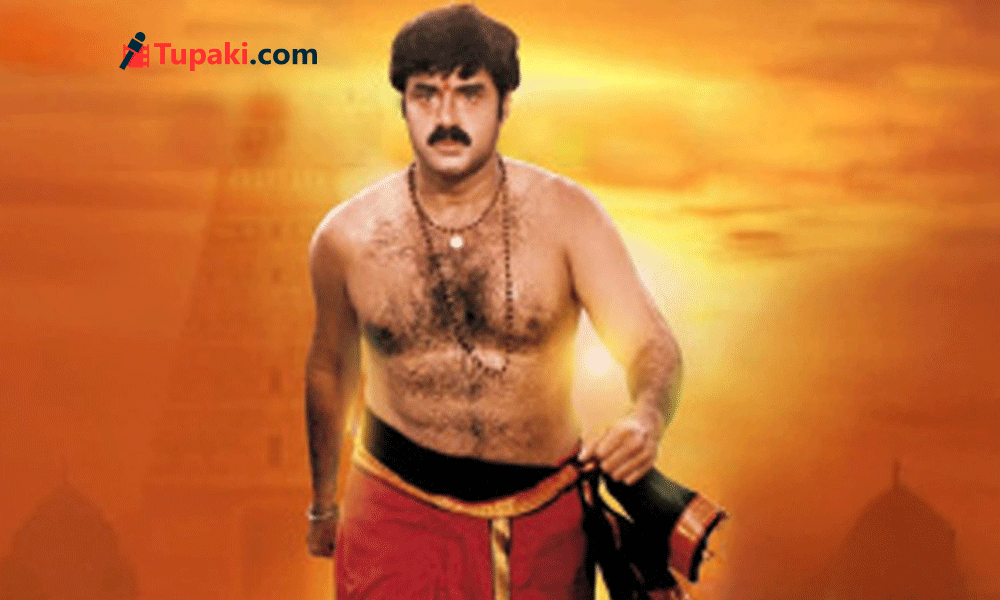 100 రోజులు ఆడిన మొదటి సినిమా ఈ హీరోదే..అక్కడే ఆ ట్రెండ్ మొదలైందా?