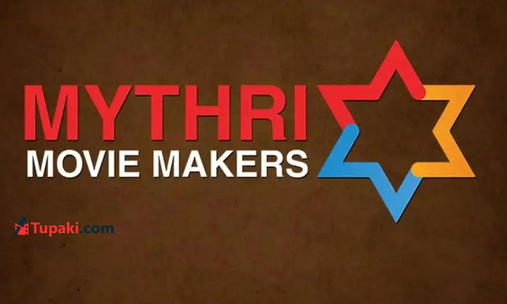 కొత్త కాంబినేషన్స్ తో మైత్రి రిస్కులు