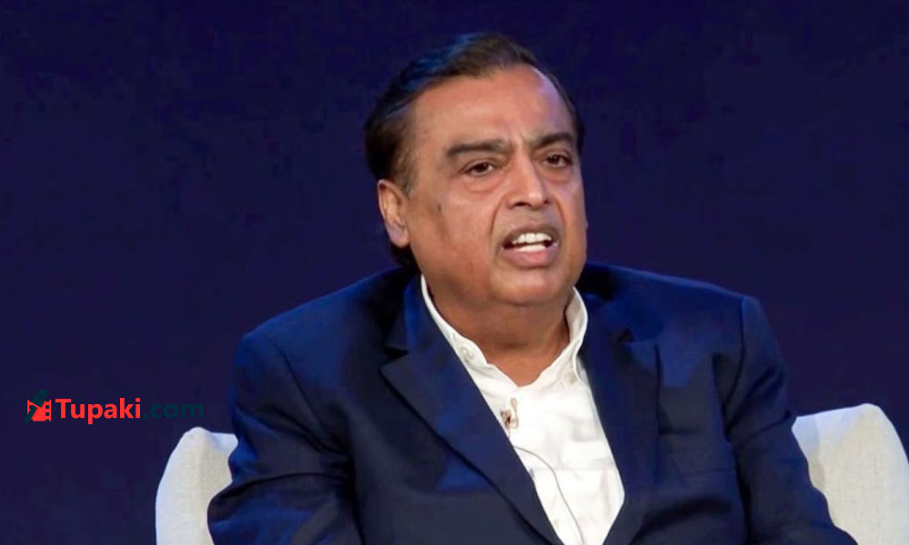 Mukesh Ambani Slips Four Places in Global Billionaires List as Net Worth Falls