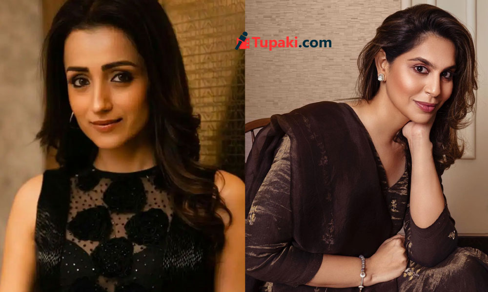 త్రిషకు ఉపాసన సర్ ప్రైజ్.. ఆ గిఫ్ట్ లో ఏముందంటే