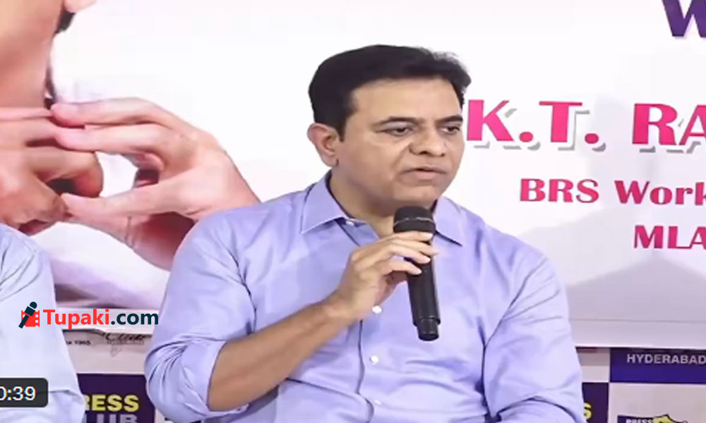 పాదయాత్ర ప్రకటనతో కేటీఆర్ సంచలనం.. పవన్, కాంగ్రెస్‌లపై పదునైన వ్యాఖ్యలు