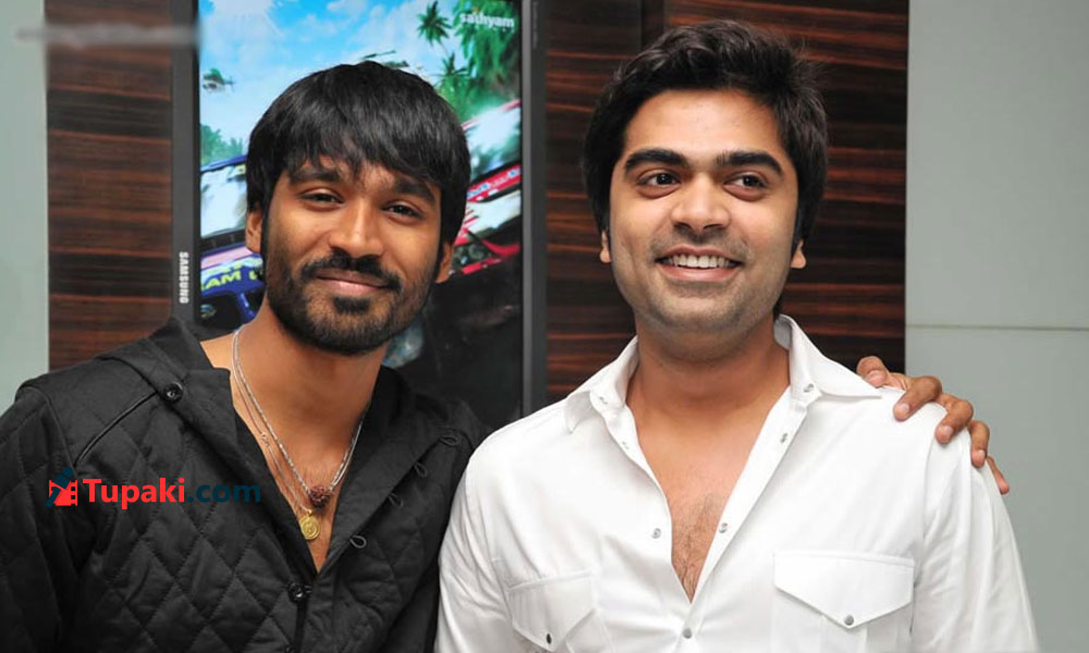 Is Dhanush Doing a Cameo In Simbu’s Film?