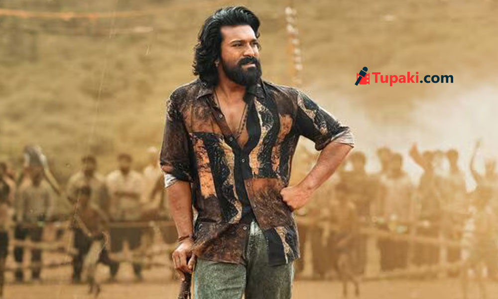పెద్దిలో ఓ ఒక్కటి లేపేశారా.. ఎందుకు?