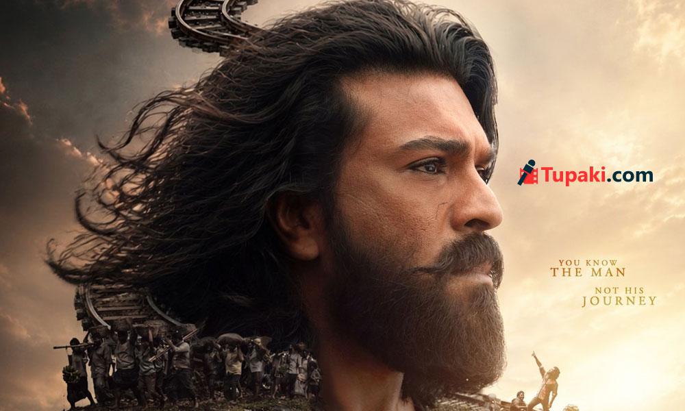 పెద్ది కౌంట్ డౌన్.. ఇక హౌస్‌ ఫుల్స్ సందడేనా?