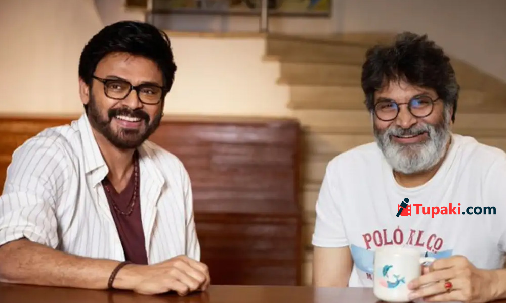 పోలికల సెగ.. త్రివిక్రమ్ స్క్రిప్ట్ లో మార్పులు నిజమేనా?