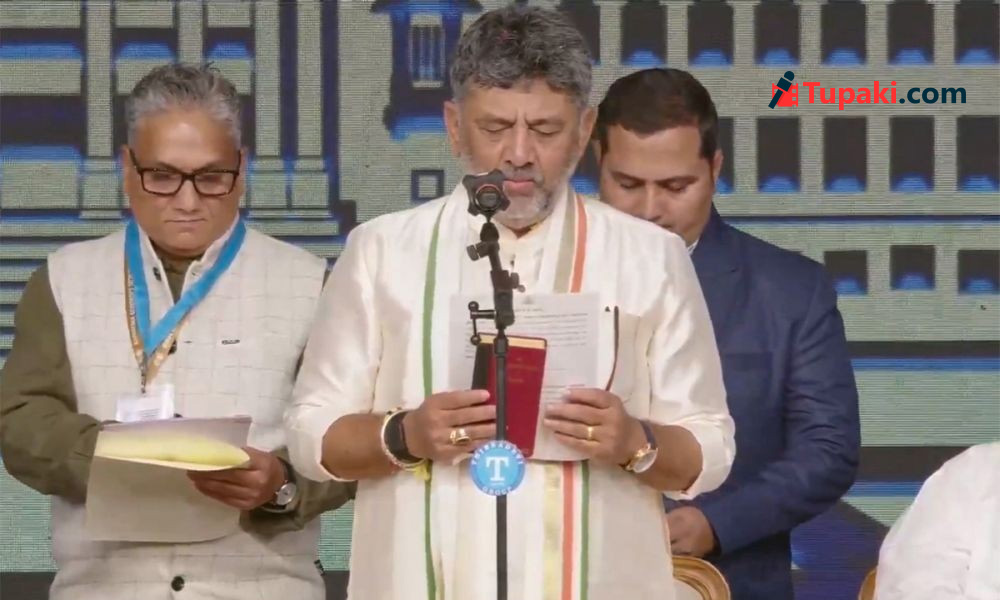కర్ణాటకలో కాంగ్రెస్ 2.0 సర్కార్.. పూర్తయిన డీకే పట్టాభిషేకం!