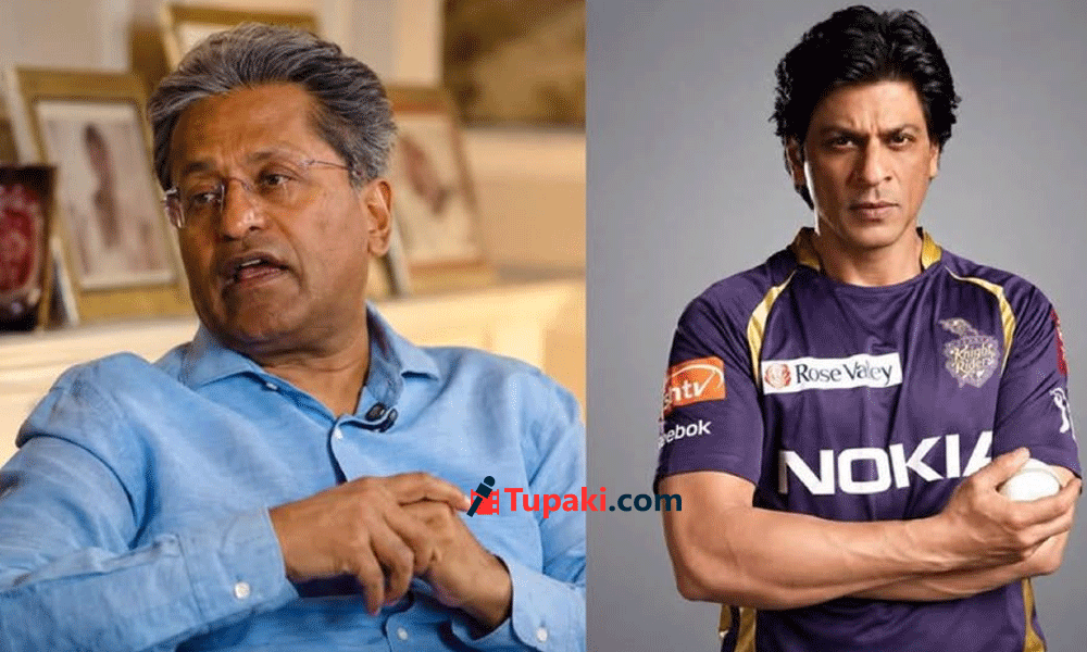 IPL టీమ్‌ని కొన‌డానికి షారుఖ్ వెనుకడుగు.. ఒక్కో సీజ‌న్‌కి 250కోట్లు దండుకుంటున్నాడు!