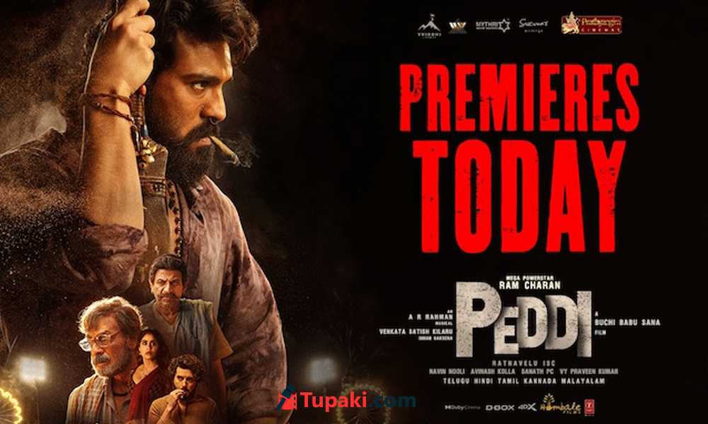 PEDDI Overseas Premieres Today Across 1250+ Locations