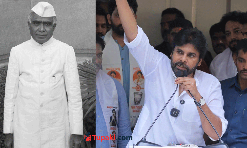 పవన్ చెప్పిన బూర్గుల ఎవరు...ఈ తరానికి తెలుసా ?