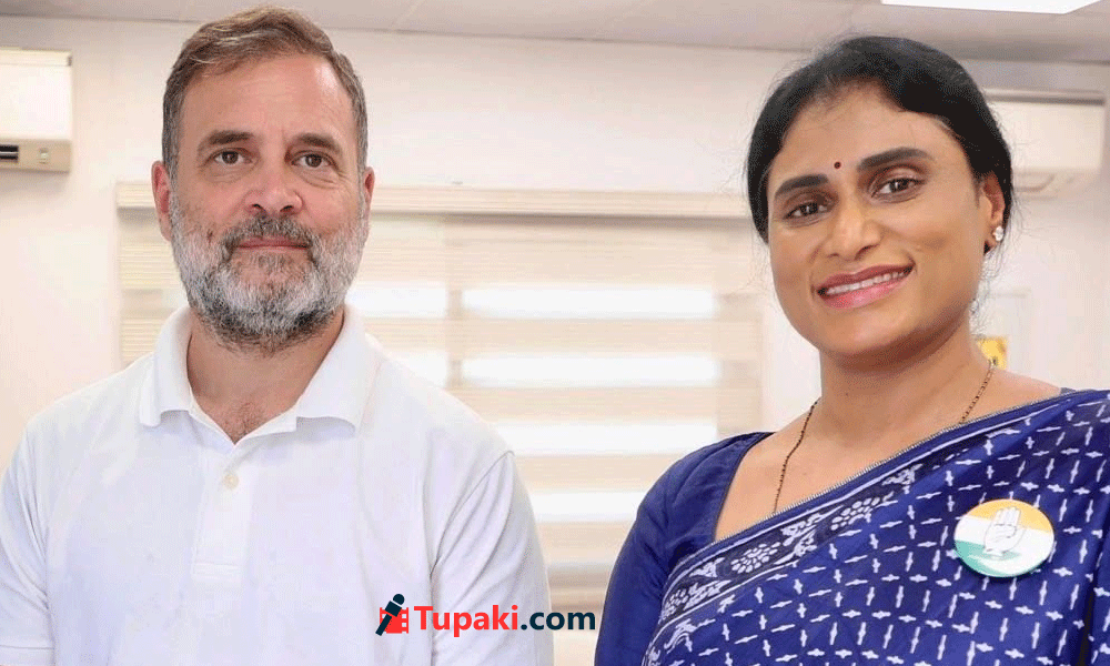 షర్మిల ఎంపీ సీటుకు మోకాలడ్డుతున్నది ఎవరు ?