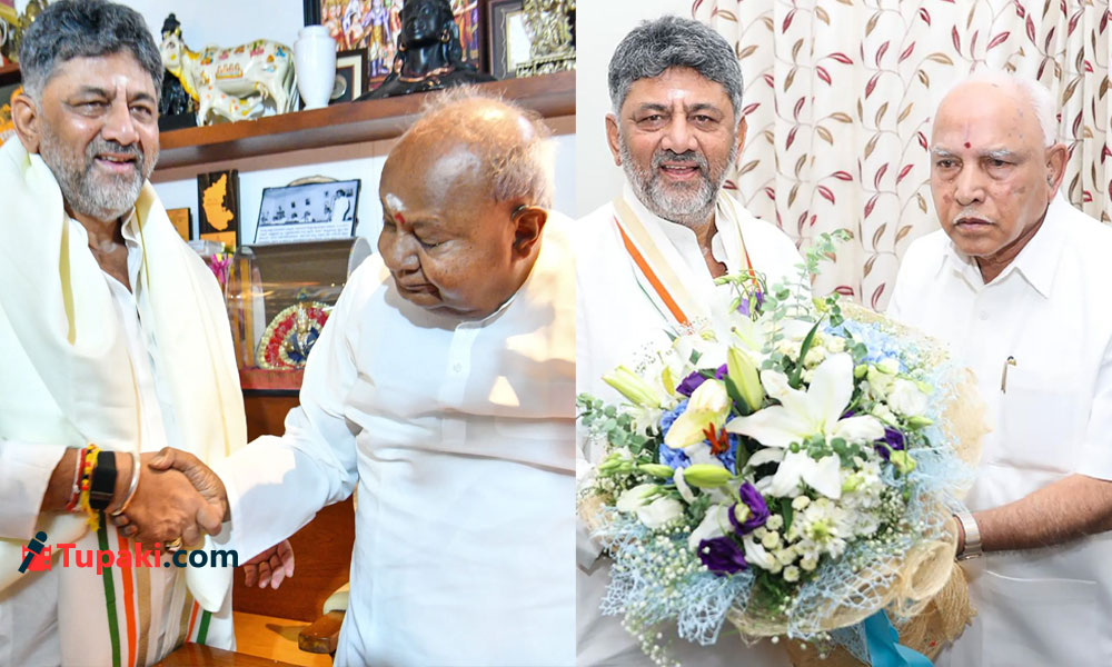 పవర్‌ఫుల్ సీఎం.. అంతకుమించిన వినయం! వైరల్ అవుతున్న డీకే ముందస్తు ముచ్చట