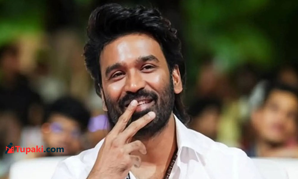 నెక్స్ట్ మూవీ.. ధనుష్ డెసిషన్‌ కు రీజనేంటి?