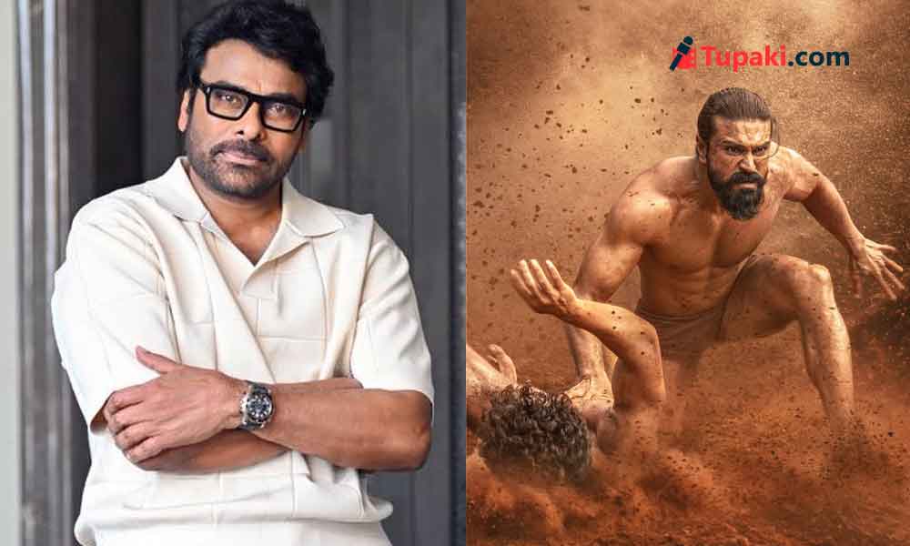 Chiranjeevi In Pollachi, Heart Near Peddi Theatre