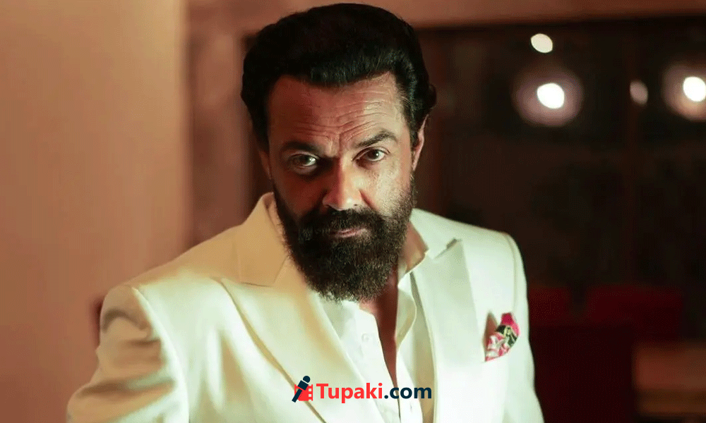 తండ్రితో అనుబంధం.. భార్యతో గొడవలు: బాబీ డియోల్ ఎమోషనల్ లైఫ్ స్టోరి!