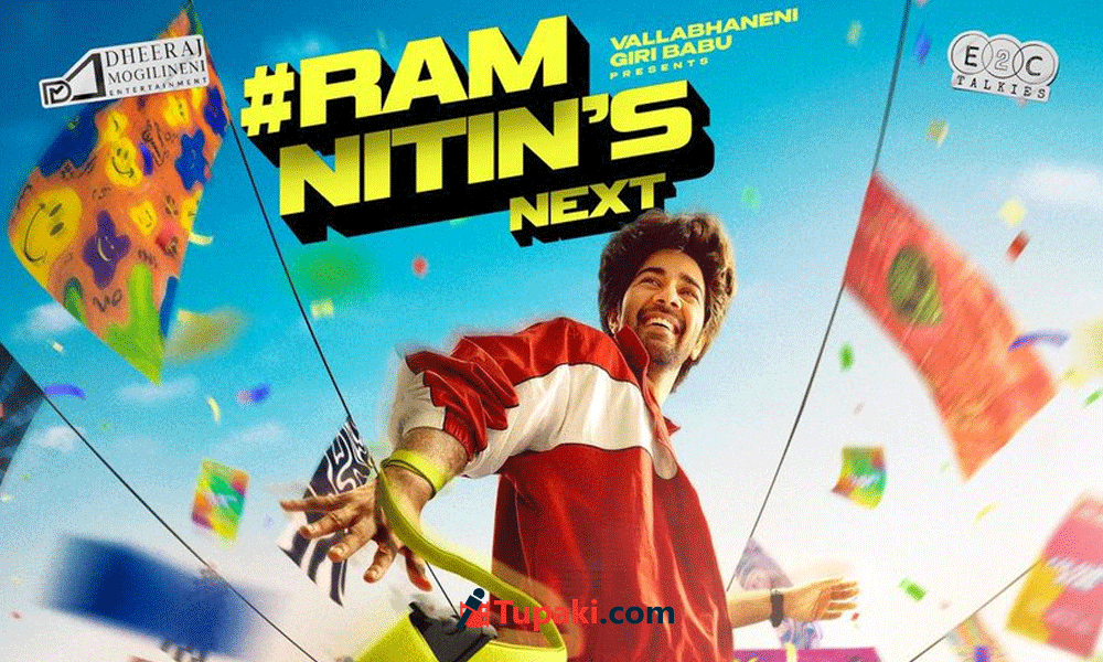 MAD Actor & Sundarakanda Director for a Kickass college entertainer