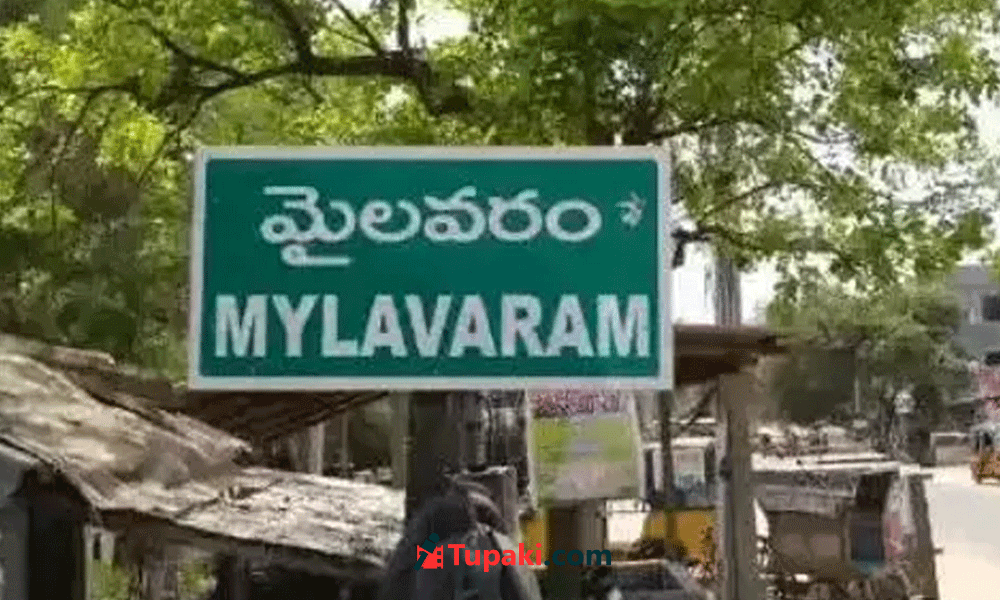 మైల‌వ‌రం టీడీపీలో ర‌గ‌డ‌.. సొంత వారిపైనే కేసులా..?