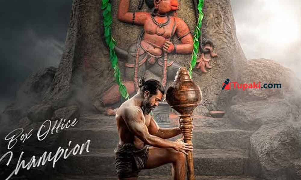 బాక్సాఫీస్ షేక్ చేసిన పెద్ది.. తొలిరోజు వసూళ్లు ఎంతంటే?