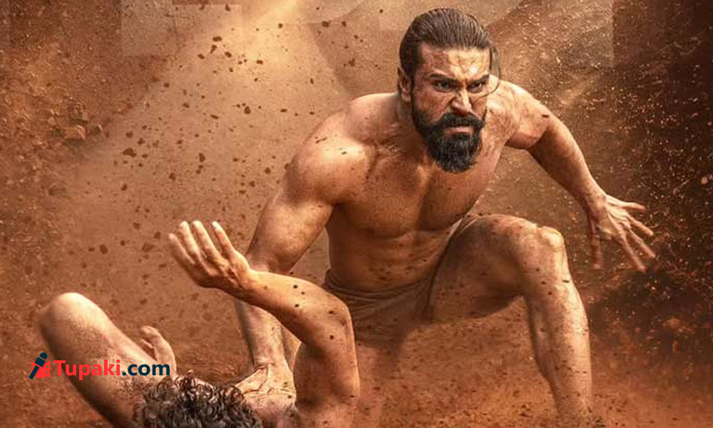 Box Office: Peddi Scores Big On Day 1, But..
