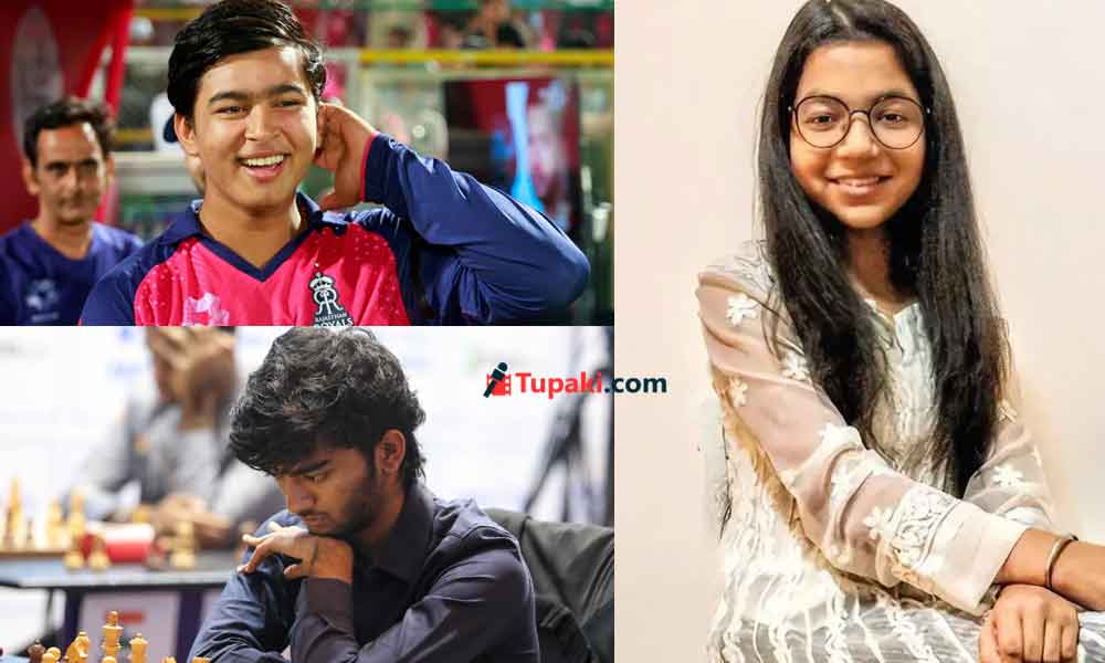 చిన్నవయసులోనే అద్భుతాలు సృష్టిస్తున్న జెన్ జీ కిడ్స్.. ఆ లిస్టు చూసారా?
