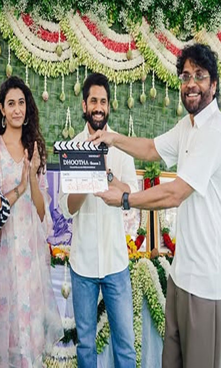 Naga Chaitanyas eagerly awaited Dhootha 2 launched