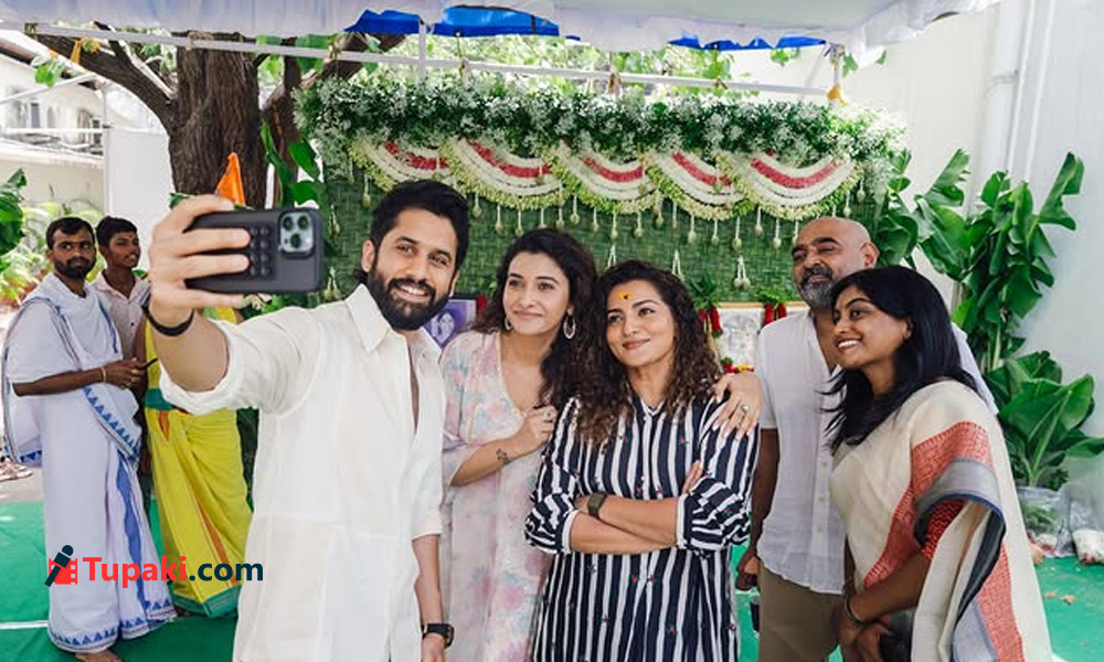 Naga Chaitanyas eagerly awaited Dhootha 2 launched