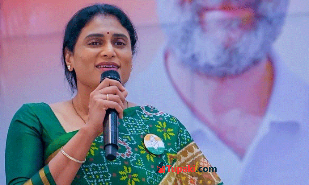షర్మిలకు మరో షాక్ నిజమేనా ?