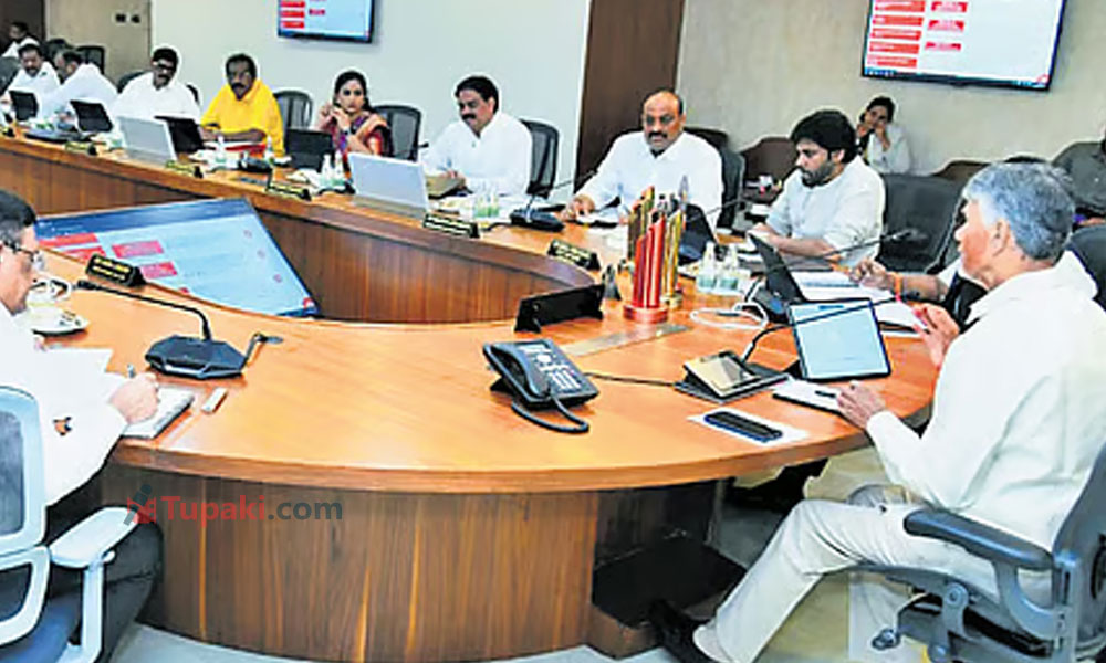 కూటమి రెండేళ్ళ పాలన...మూడు భారీ సభలు