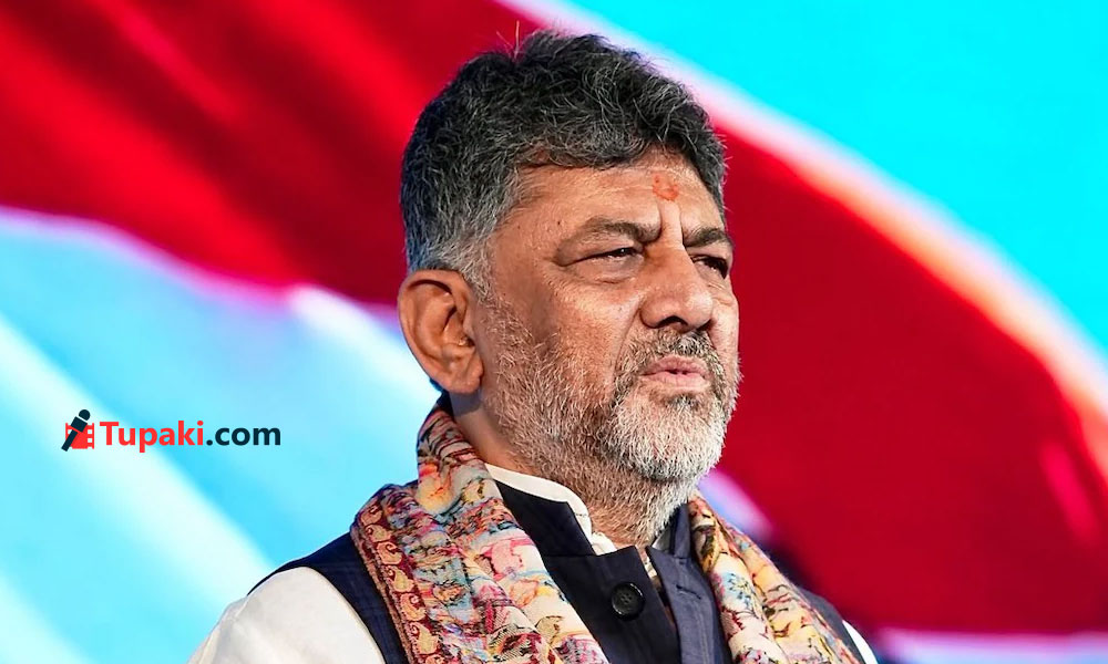 డికె శివకుమార్ టీమ్‌పై ఏడీఆర్ సంచలన నివేదిక..అందరూ కోటీశ్వరులే..