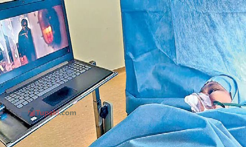 ఓజీ’ చూస్తూ బ్రెయిన్ సర్జరీ..ఆంధ్రలో అరుదైన ఘటన!