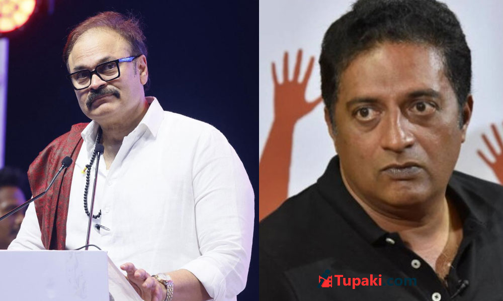 ‘ప్రశ్నించడం మా హక్కు.. ఈ బెదిరింపులు వద్దు!’ నాగబాబుకు ప్రకాష్ రాజ్ స్ట్రాంగ్ కౌంటర్