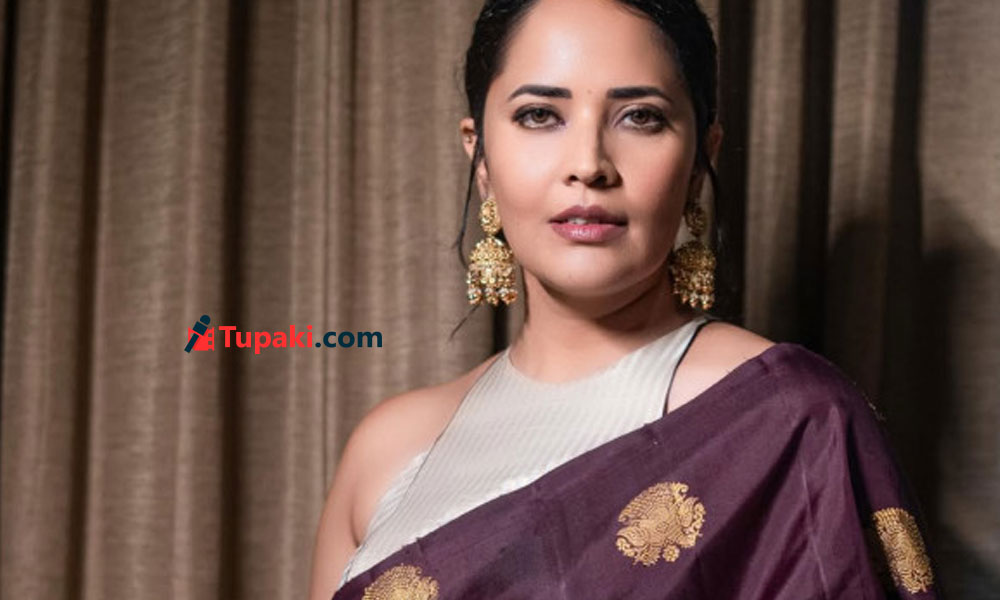 Anasuya Shares Strong Thoughts on Cinema, Freedom and Responsibility