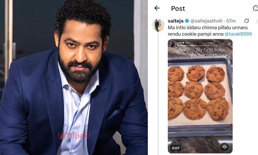 హీరోలకు - ఫ్యాన్స్ కు మధ్య దూరం పెరుగుతోందా? హీరోలకు - ఫ్యాన్స్ కు మధ్య దూరం పెరుగుతోందా?