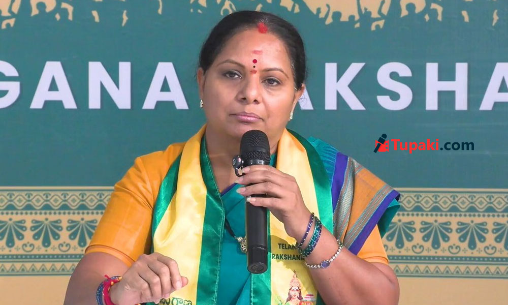 మా డబ్బుతోనే మీ కార్లు, భూములు.. పవన్ పై మరోసారి కవిత ఫైర్ మా డబ్బుతోనే మీ కార్లు, భూములు.. పవన్ పై మరోసారి కవిత ఫైర్