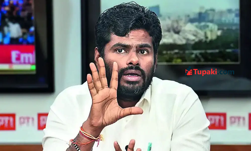 తమిళ పాలిటిక్స్లో అన్నామలై సునామీ.. 10 గంటల్లో 10 లక్షల మందితో రికార్డు! తమిళ పాలిటిక్స్లో అన్నామలై సునామీ.. 10 గంటల్లో 10 లక్షల మందితో రికార్డు!