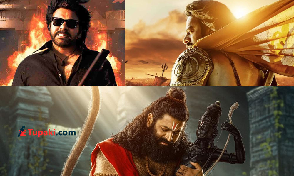 టాలీవుడ్లో సీక్వెల్స్ హవా - 5000 కోట్ల భారీ బిజినెస్! టాలీవుడ్లో సీక్వెల్స్ హవా - 5000 కోట్ల భారీ బిజినెస్!