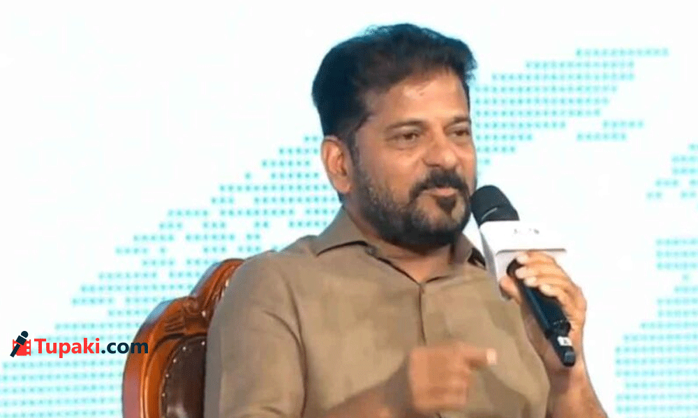 పన్నులు కట్టి సెకండ్ క్లాస్ సిటిజన్లుగా బతకాలా? రేవంత్ రెడ్డి మైండ్ బ్లోయింగ్ కామెంట్స్ పన్నులు కట్టి సెకండ్ క్లాస్ సిటిజన్లుగా బతకాలా? రేవంత్ రెడ్డి మైండ్ బ్లోయింగ్ కామెంట్స్